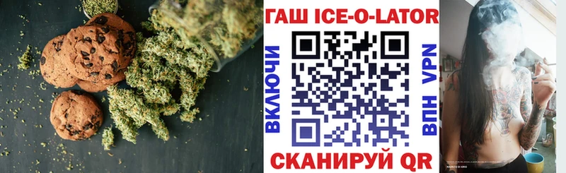 что такое наркотик  Пыталово  Еда ТГК марихуана 