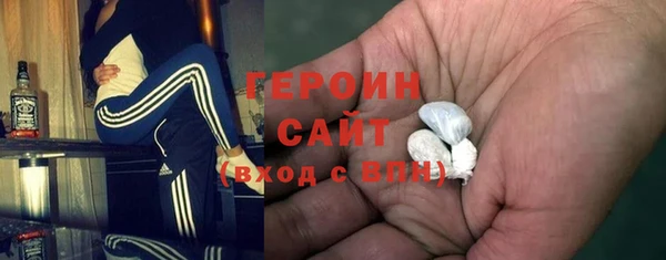 дурь Армянск