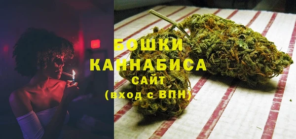 мефедрон мука Арсеньев