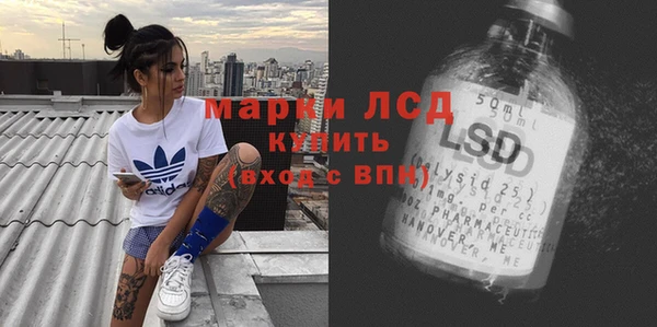 дурь Армянск