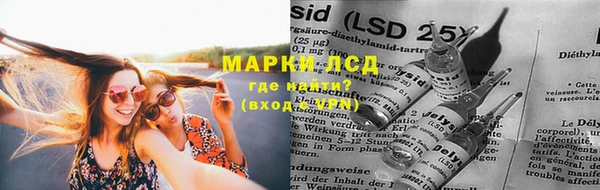 дурь Армянск