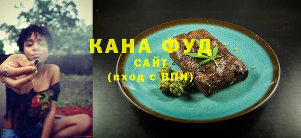дурь Армянск