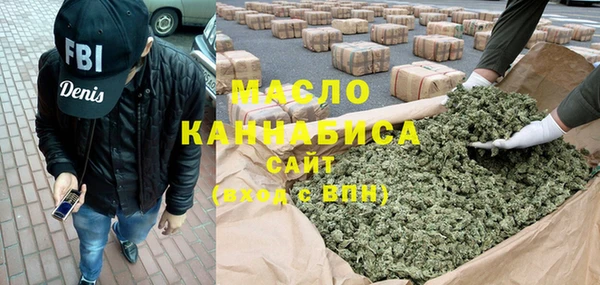 дурь Армянск