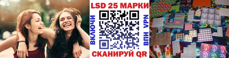 MEGA   Пыталово  Марки NBOMe 1,8мг  наркотики 