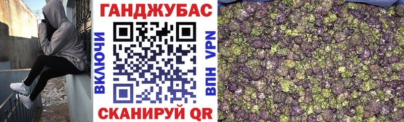 МЕГА   Пыталово  Канабис SATIVA & INDICA 